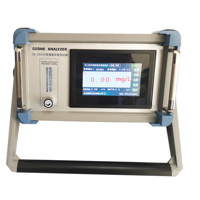 3S-J5000高浓度臭氧在线分析仪（0