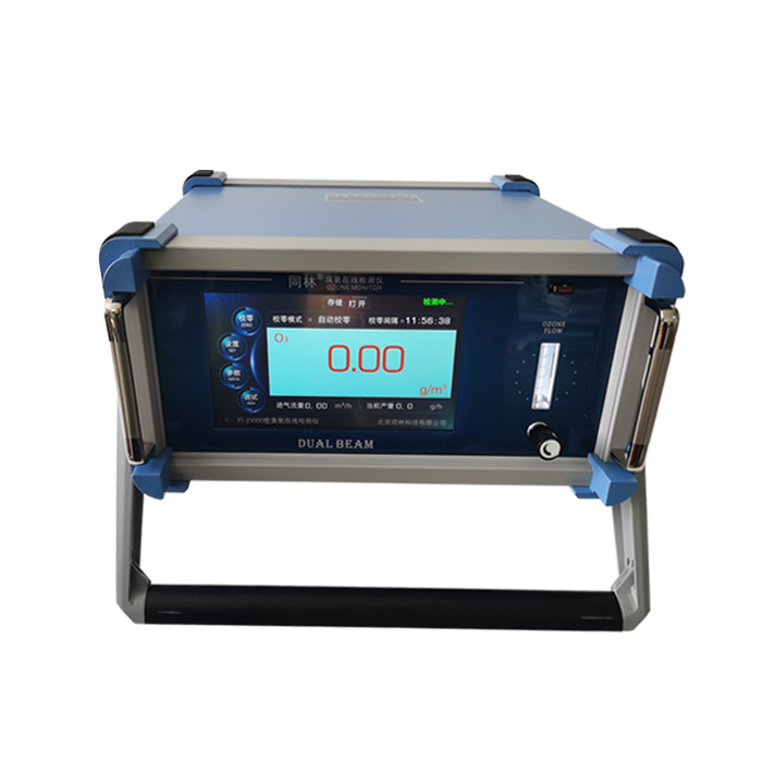 3S-J5000高浓度臭氧在线分析仪（0
