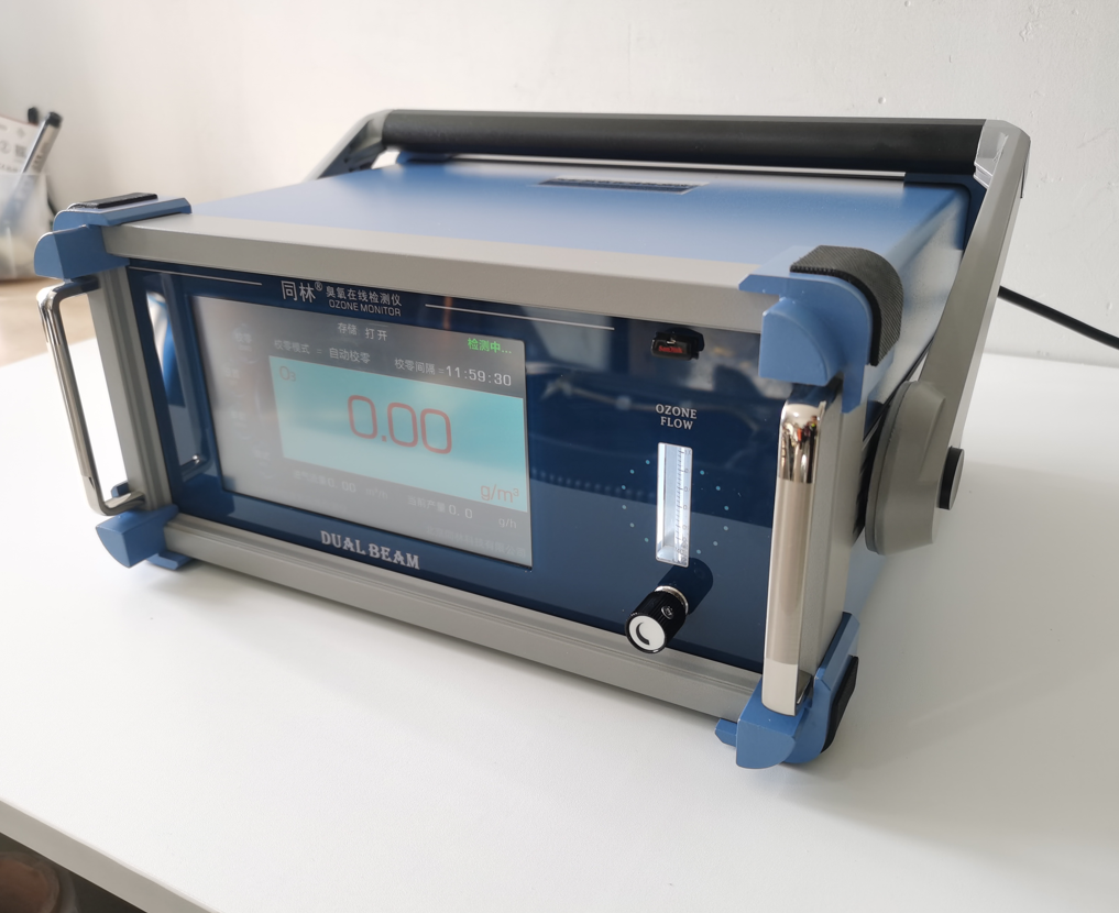 同林3S-J5000臭氧检测仪功能介绍