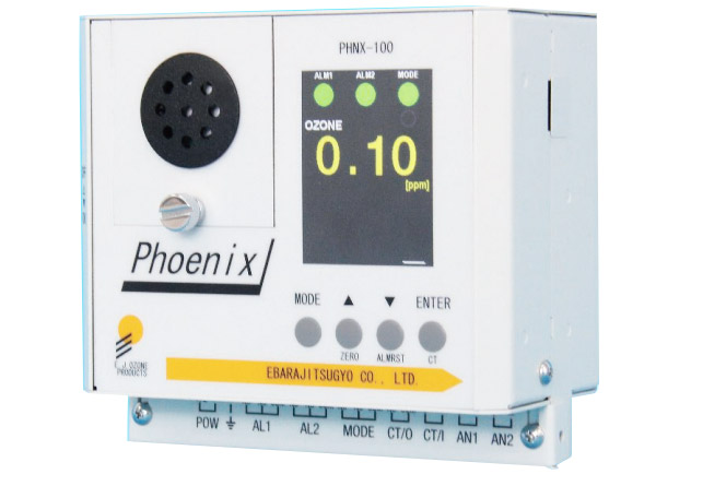 恒电电解环境检测臭氧气体检测仪 PHNX