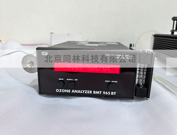 BMT965臭氧检测仪错误和事件日志在故障排除中的作用