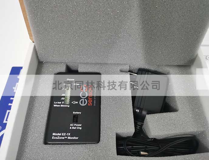 C-30ZX传感器校准与报警设置及使用注意事项